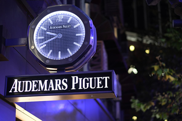 Audemars Piguet sign