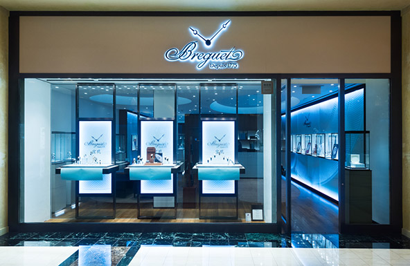 Breguet store