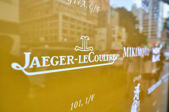 Jaeger-LeCoultre window sign